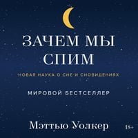 Produktbild: Why We Sleep: Unlocking the Power of Sleep and Dreams