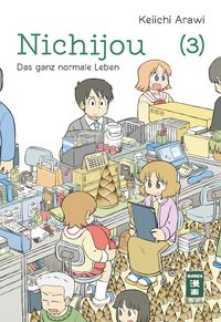 Produktbild: Nichijou 03