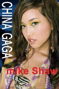 Produktbild: China Gaga