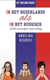 Produktbild: In Het Nederlands als in Het Russisch