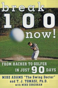 Produktbild: Break 100 Now