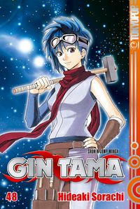 Produktbild: Gin Tama 48