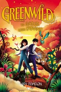Produktbild: Greenwild: The Forest in the Sky (Greenwild, book 3)