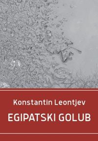 Produktbild: Egipatski golub