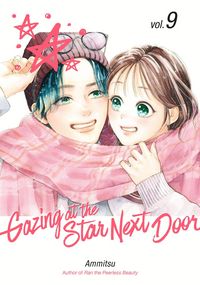Produktbild: Gazing at the Star Next Door 9