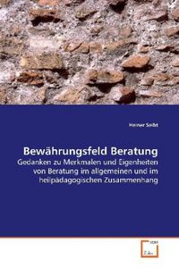 Produktbild: Seibt, H: Bew&auml;hrungsfeld Beratung