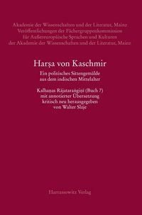 Produktbild: Ein politisches Sittengem&auml;lde aus dem indischen Mittelalter