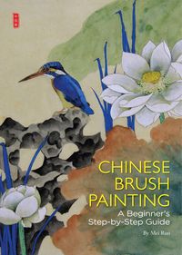 Produktbild: Chinese Brush Painting
