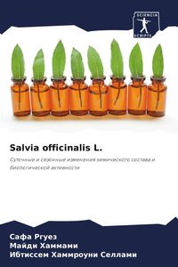 Produktbild: Salvia officinalis L.