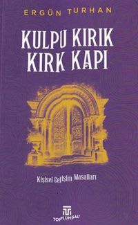 Produktbild: Kulpu Kirik, Kirk Kapi