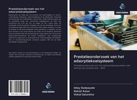 Produktbild: Prestatieonderzoek van het adsorptiekoelsysteem