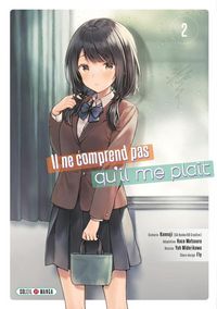 Produktbild: Il ne comprend pas qu'il me pla&icirc;t. Tome 2