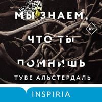Produktbild: My znaem, chto ty pomnish