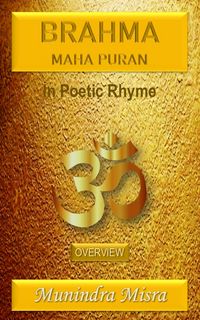 Produktbild: Brahma Maha Puran