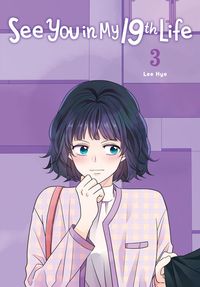 Produktbild: See You in My 19th Life, Vol. 3
