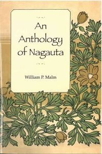 Produktbild: Anthology Of Nagauta