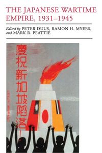 Produktbild: The Japanese Wartime Empire, 1931-1945