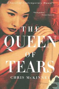 Produktbild: The Queen of Tears