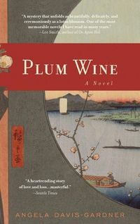 Produktbild: Plum Wine