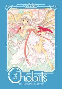 Produktbild: Chobits 20th Anniversary Edition 3