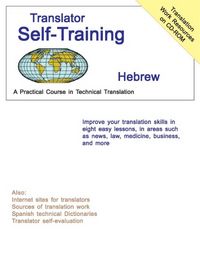 Produktbild: Translator Self-Training--Hebrew
