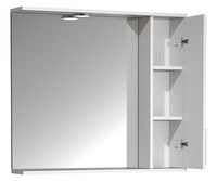 Produktbild: Spiegelschrank Bad Spiegel Beleuchtung Lisalo XL