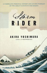 Produktbild: Storm Rider