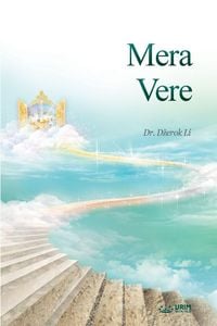 Produktbild: Mera Vere