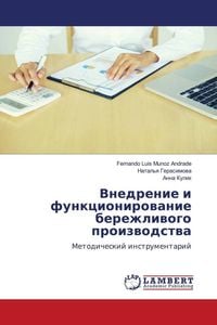 Produktbild: Vnedrenie i funkcionirowanie berezhliwogo proizwodstwa