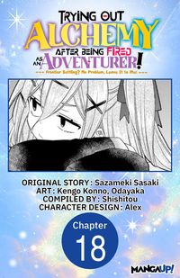 Produktbild: Trying Out Alchemy After Being Fired as an Adventurer!: Frontier Settling? No Problem, Leave It to Me! #018