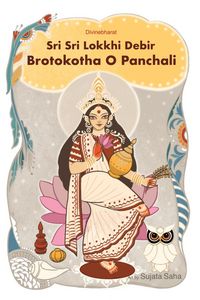 Produktbild: Sri Sri Lokkhi Debir Brotokotha O Panchali