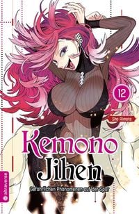 Produktbild: Kemono Jihen &ndash; Gef&auml;hrlichen Ph&auml;nomenen auf der Spur 12