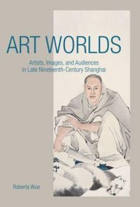Produktbild: Art Worlds