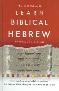 Produktbild: Learn Biblical Hebrew