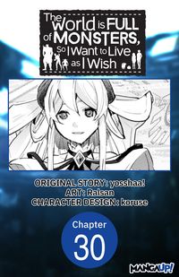 Produktbild: The World is Full of Monsters, So I Want to Live as I Wish #030