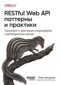 Produktbild: RESTful Web API patterny i praktiki