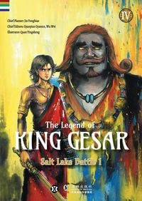 Produktbild: The Legend of King Gesar - Salt Lake Vol 4 Part 1