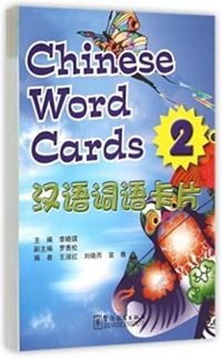 Produktbild: Chinese Word Cards 2