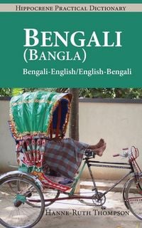 Produktbild: Bengali (Bangla)-English/English-Bengali (Bangla) Practical Dictionary
