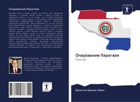 Produktbild: Ocharowanie Paragwaq