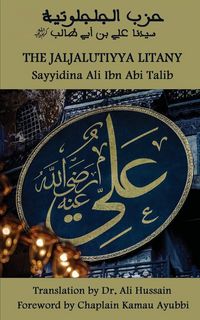 Produktbild: The Jaljal&iquest;tiyya Litany