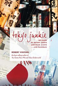 Produktbild: Tokyo Junkie