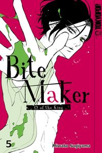 Bild vom Artikel Bite Maker 05 vom Autor Miwako Sugiyama