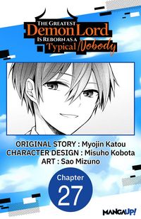 Produktbild: The Greatest Demon Lord Is Reborn as a Typical Nobody #027