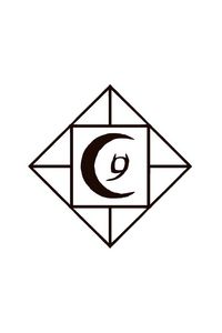 Produktbild: Cloud Nine