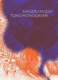 Produktbild: Tono Monogatari