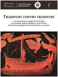 Produktbild: Transfert contro transfert