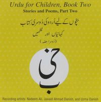 Produktbild: Urdu for Children, Book II, CD Stories and Poems, Part Two: Urdu for Children, CD