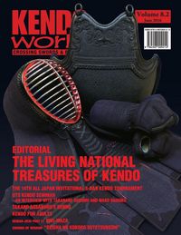 Produktbild: Kendo World 8.2