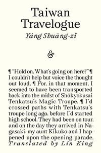 Produktbild Taiwan Travelogue